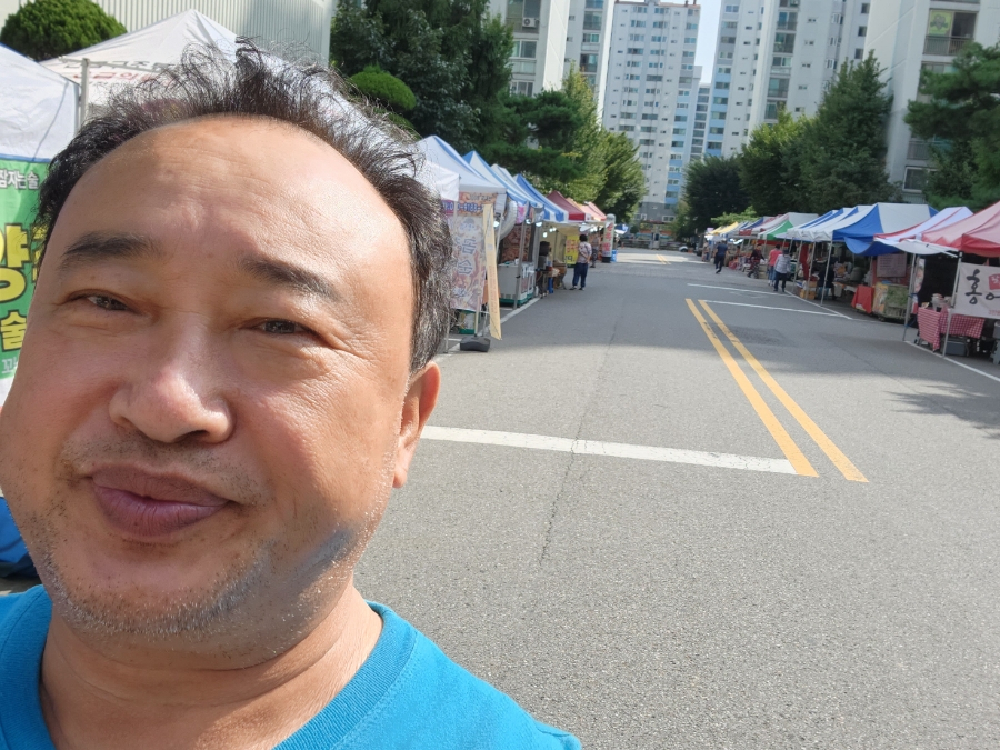 동네장터 이미지