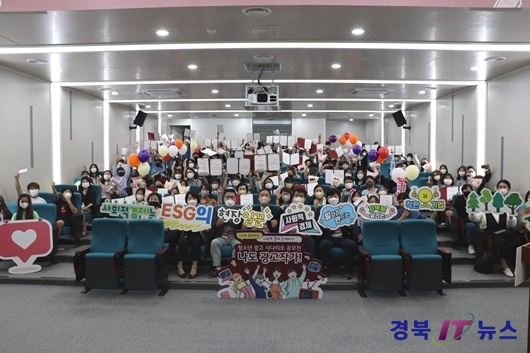 경북광고기획 이미지