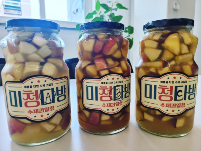 청다방 이미지