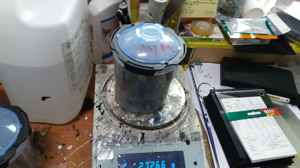 모터엑스다산점 이미지
