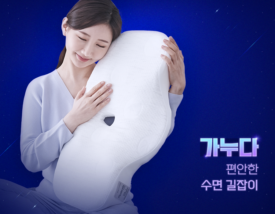 이미지광고기획 이미지