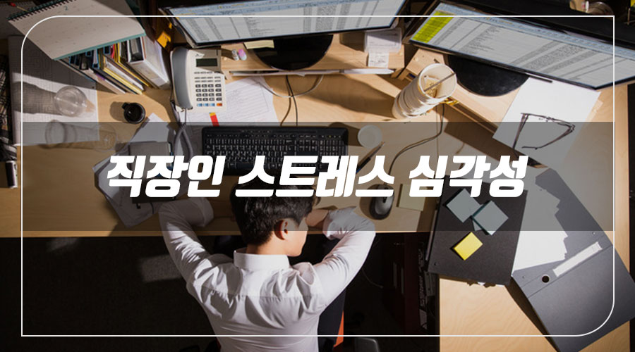 윤정신건강의학과의원 이미지