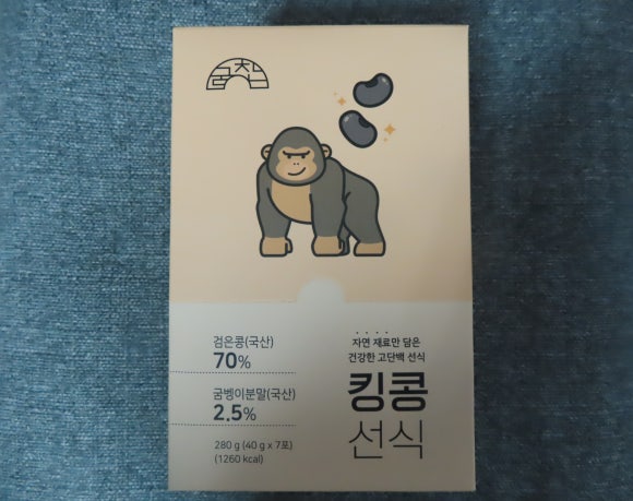 굼찬농장 이미지