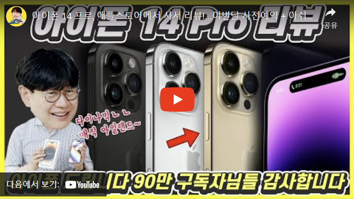 김한용의모카 이미지