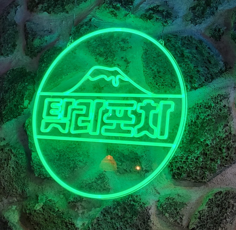 탐라탕 이미지