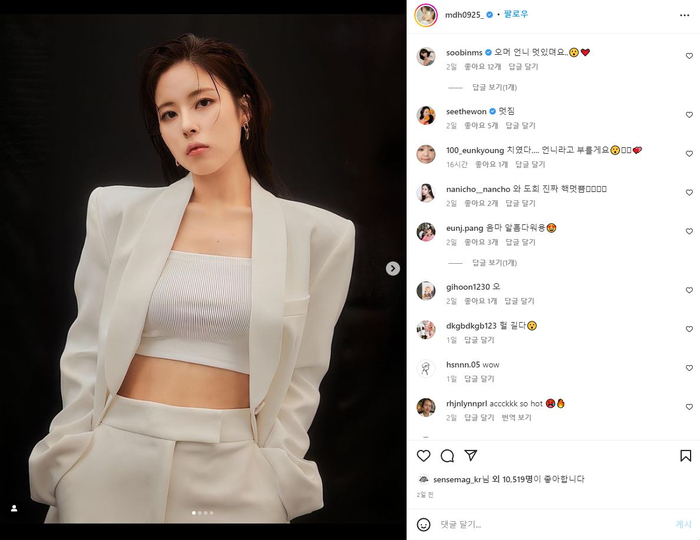 센스컴 이미지