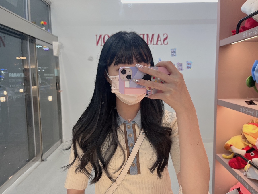 끌리애뷰티 이미지