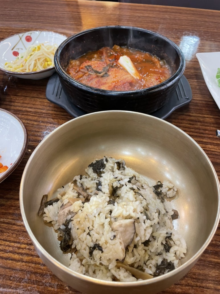 현진미장원 이미지