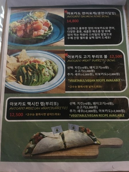 올라아보 이미지