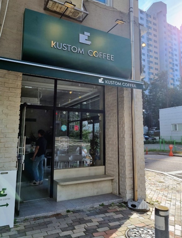 커스텀커피 망포점 이미지