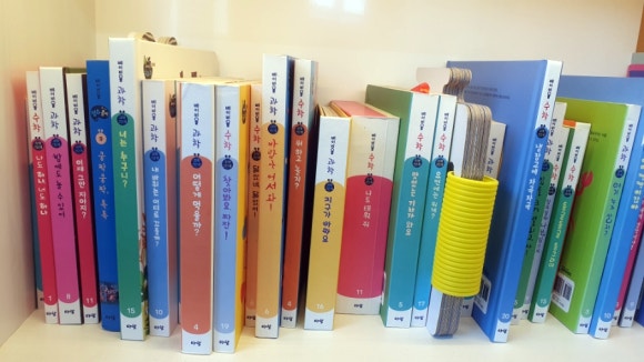 오감쑥쑥그림책놀이터 이미지