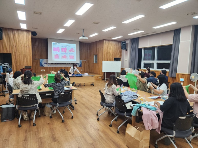 홈서비스센타 이미지