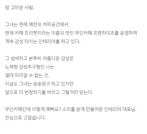 썸머디자인 이미지