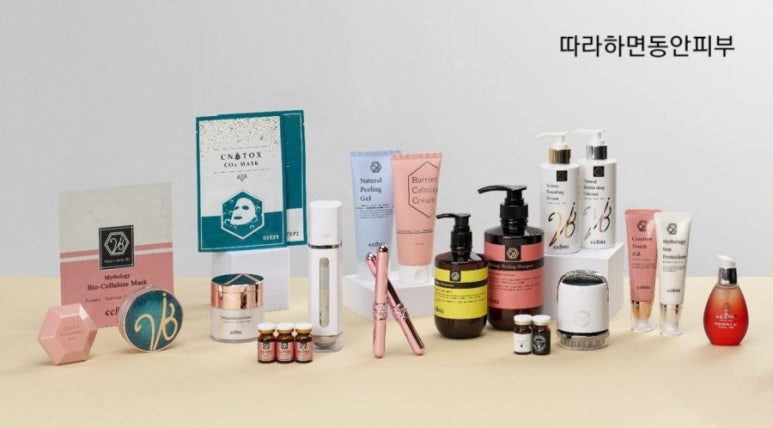 셀비아뷰티 이미지