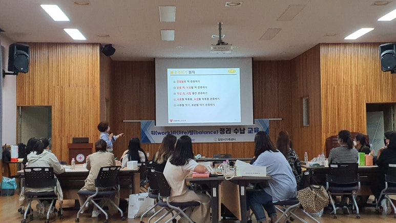 홈서비스센타 이미지
