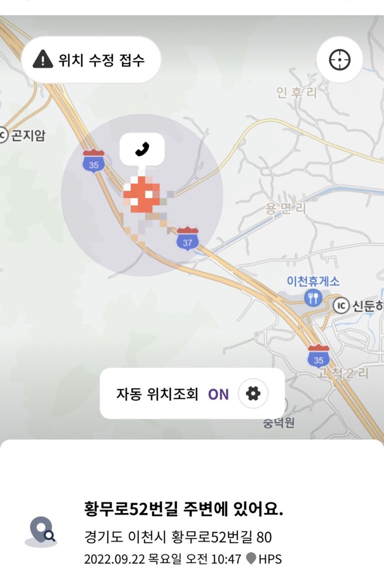 아이듀오주 이미지