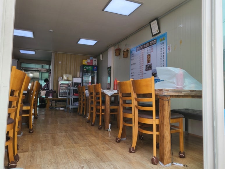 현이네포차 이미지