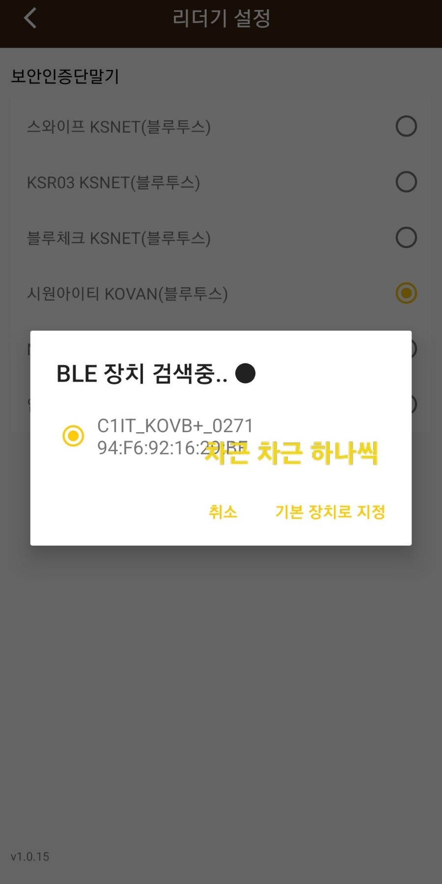 아리포차 이미지