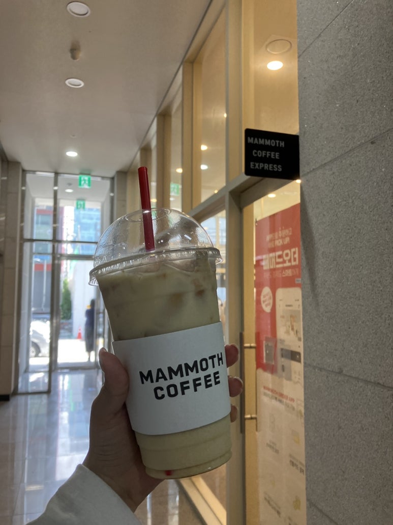 매머드익스프레스 성수역 SKV1점 이미지