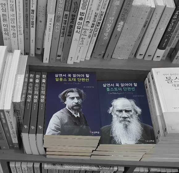 태성서적 이미지