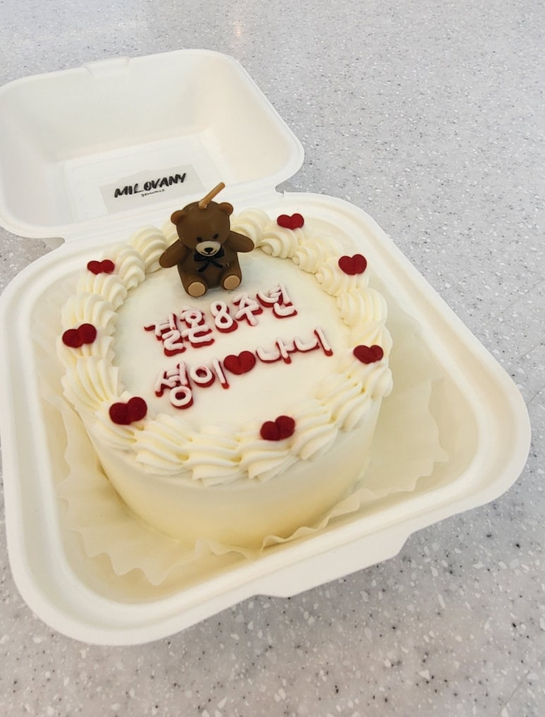 밀로바니케이크 이미지
