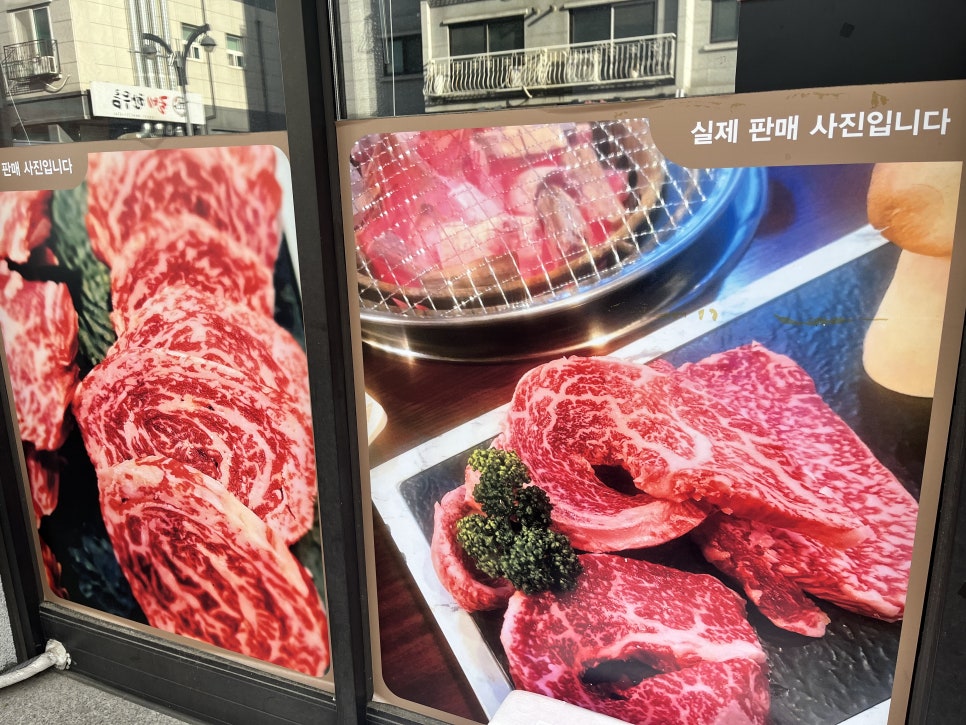 마블넘버나인 광교점 이미지