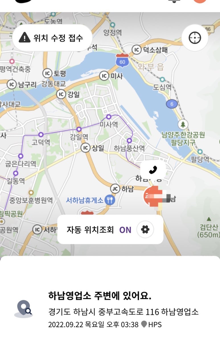 아이듀오주 이미지