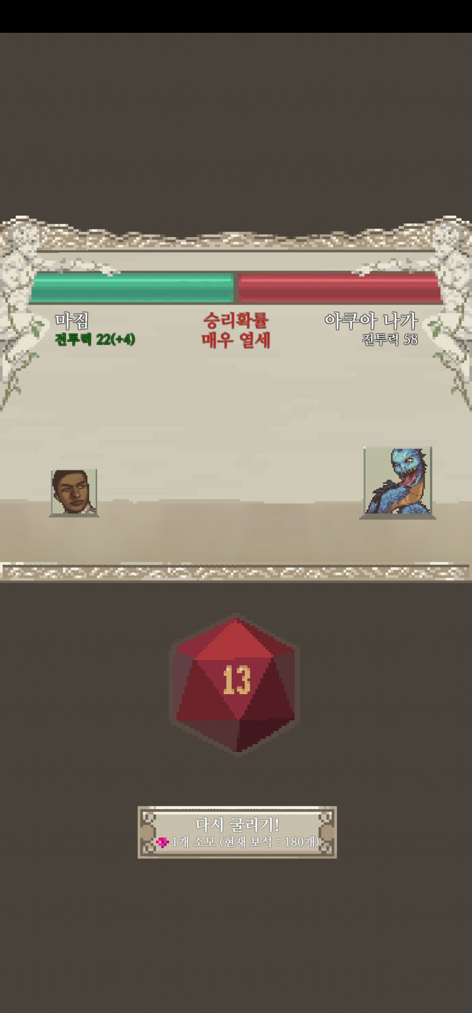 우주모바일 이미지