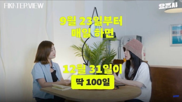 밍기적 이미지