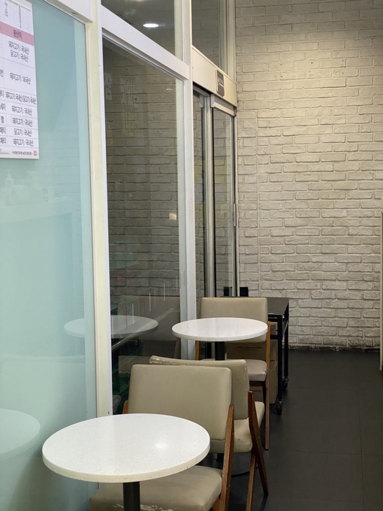 이삭토스트파주 이미지