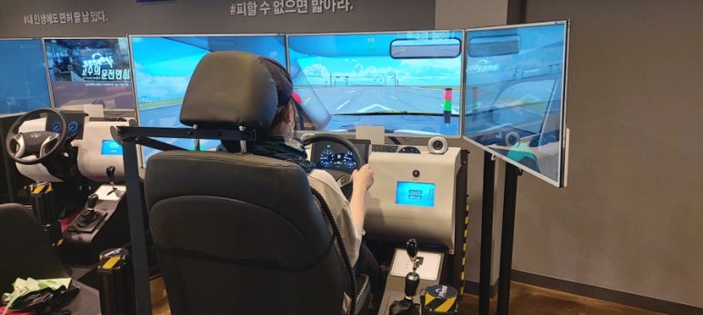 대전실내운전면허 이미지