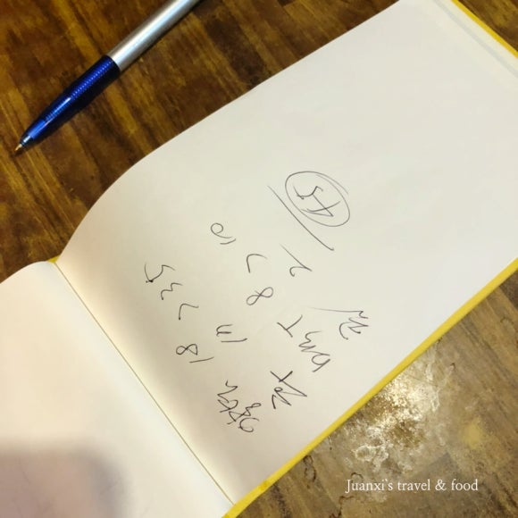 이모네치킨호프 이미지