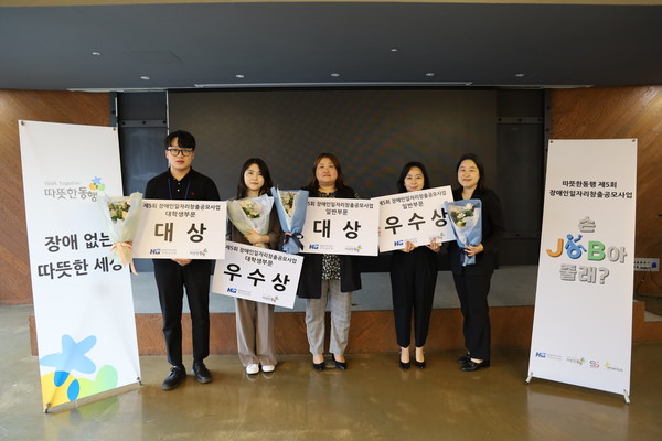 두빛나래협동조합 이미지