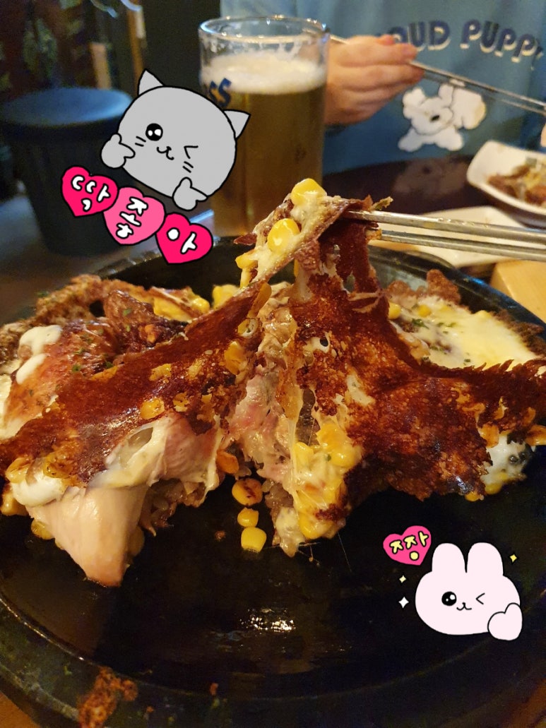 계림원노량진점 이미지