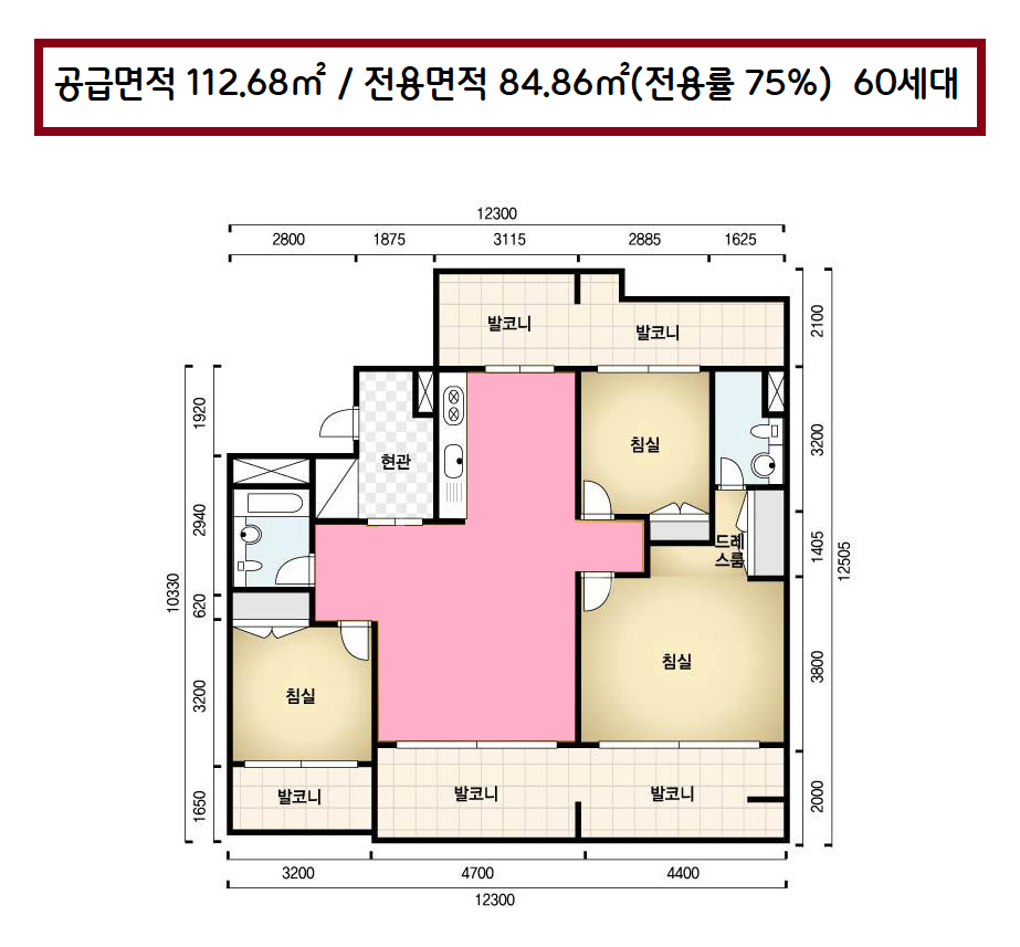 가람휘 이미지