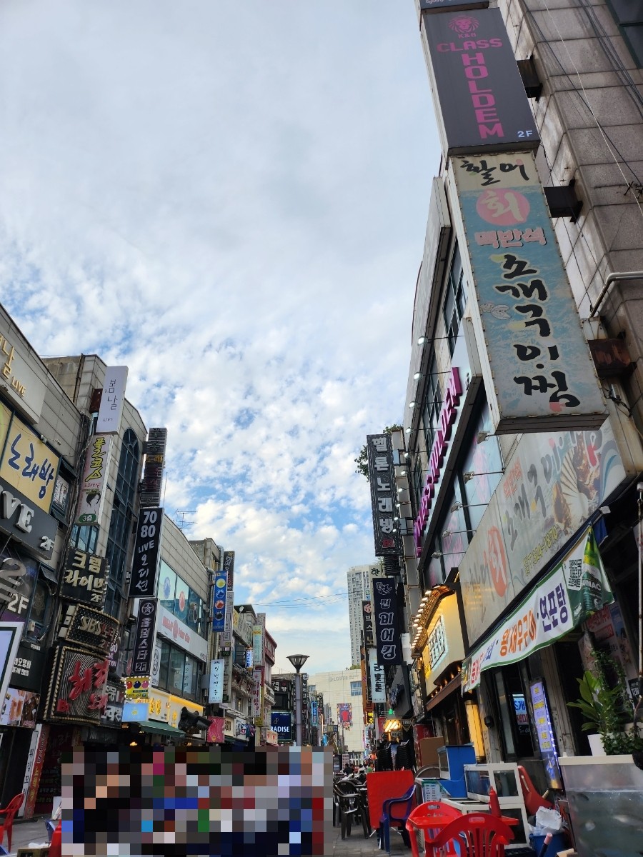 오사장네쪽갈비 이미지