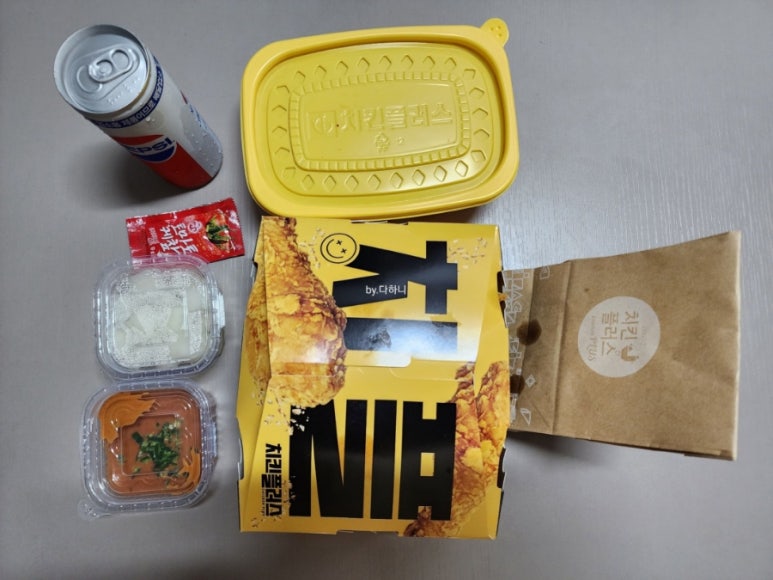 치킨플러스구미 이미지
