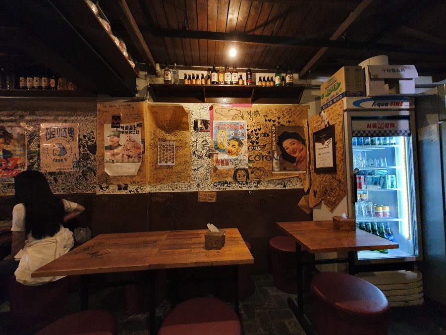 서울황태 이미지