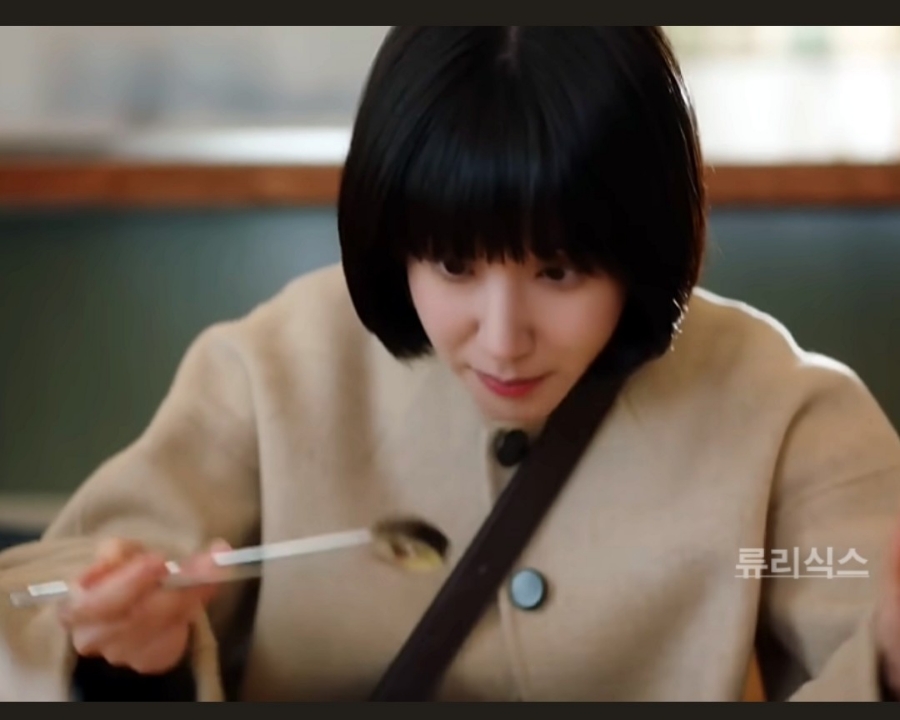 워시엔조이용인 이미지
