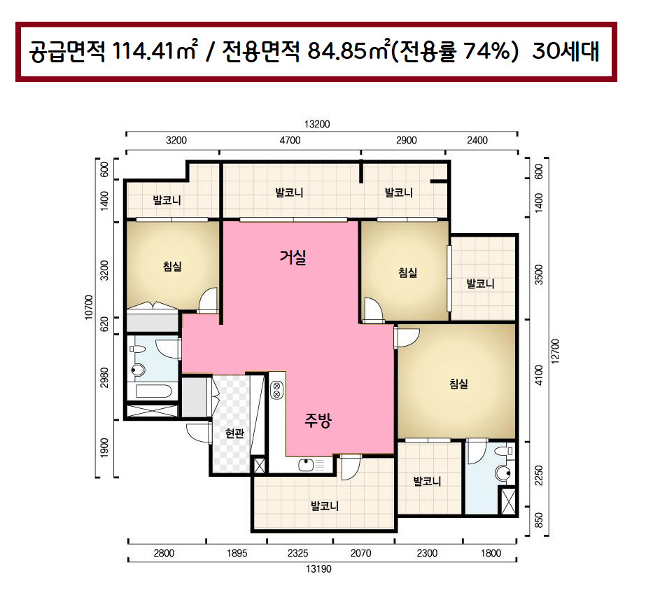 가람휘 이미지