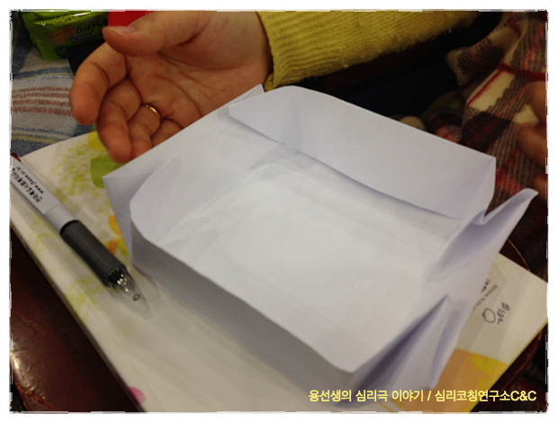 지역사회연구소 이미지