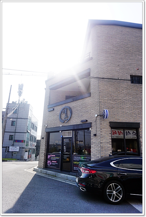 해돈 이미지