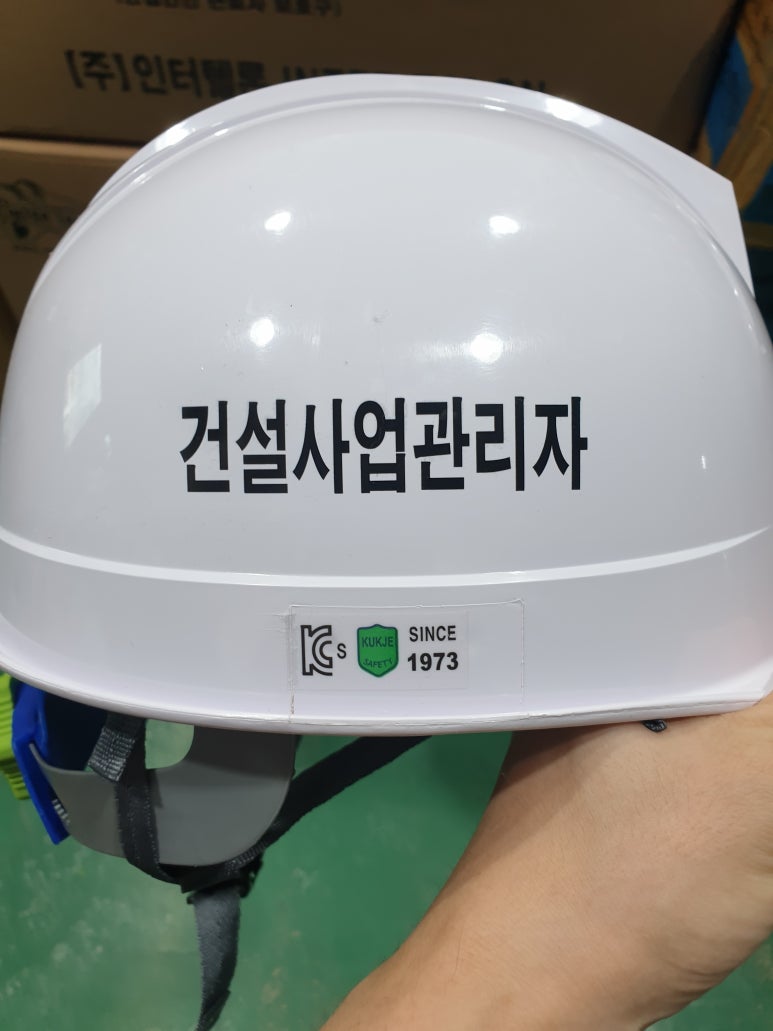 아이엔지그룹건축사사무소 이미지
