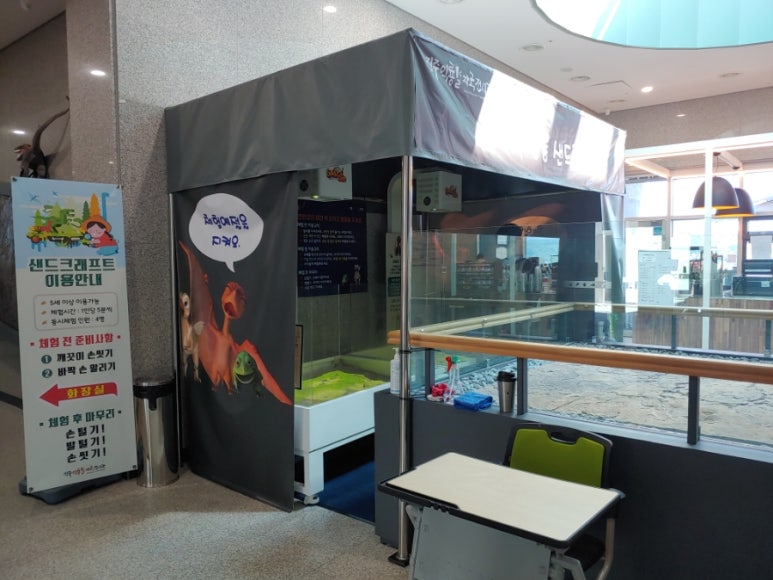 카페디노진주 이미지