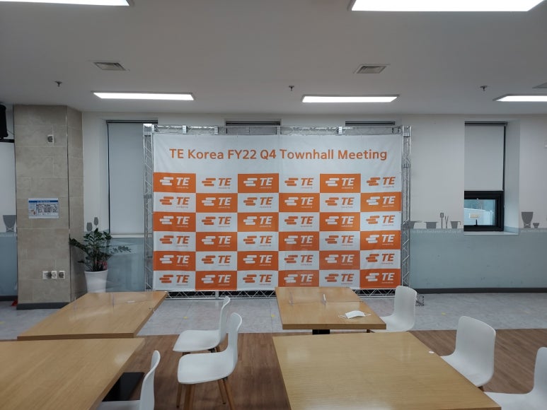 에스엔제이컴퍼니 이미지