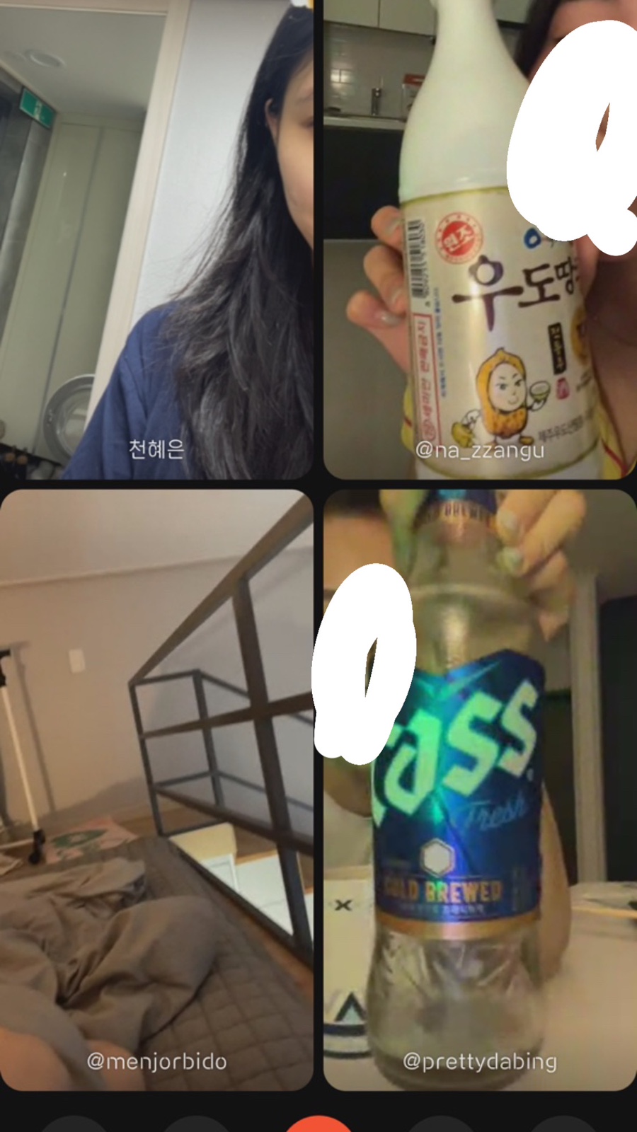 육회왕자연어공주제주 이미지