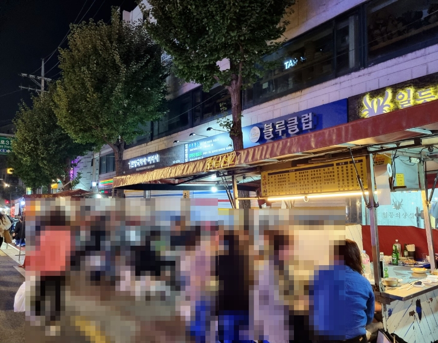 종로한옥궁게스트하우스 이미지