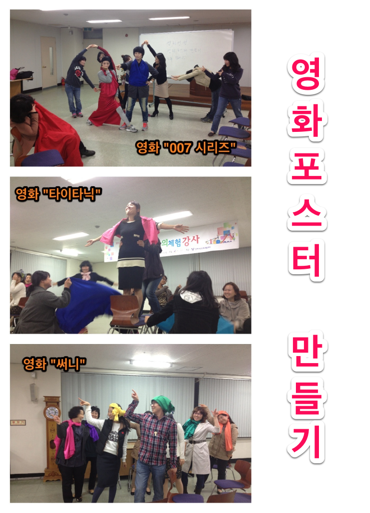 전주인력 이미지