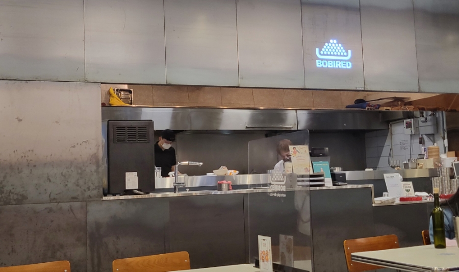 한와담소반강남 이미지