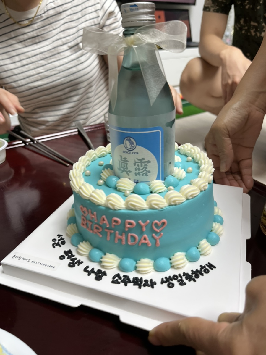 온리링케이크 이미지